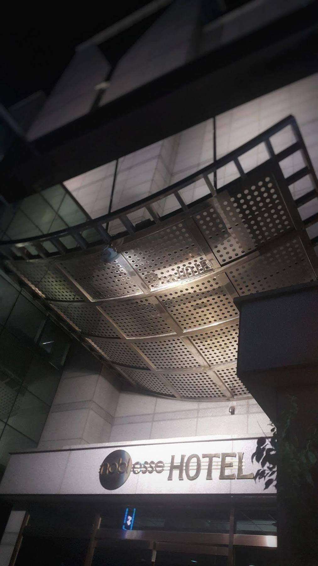 Noblesse Hotel Čedžu Exteriér fotografie