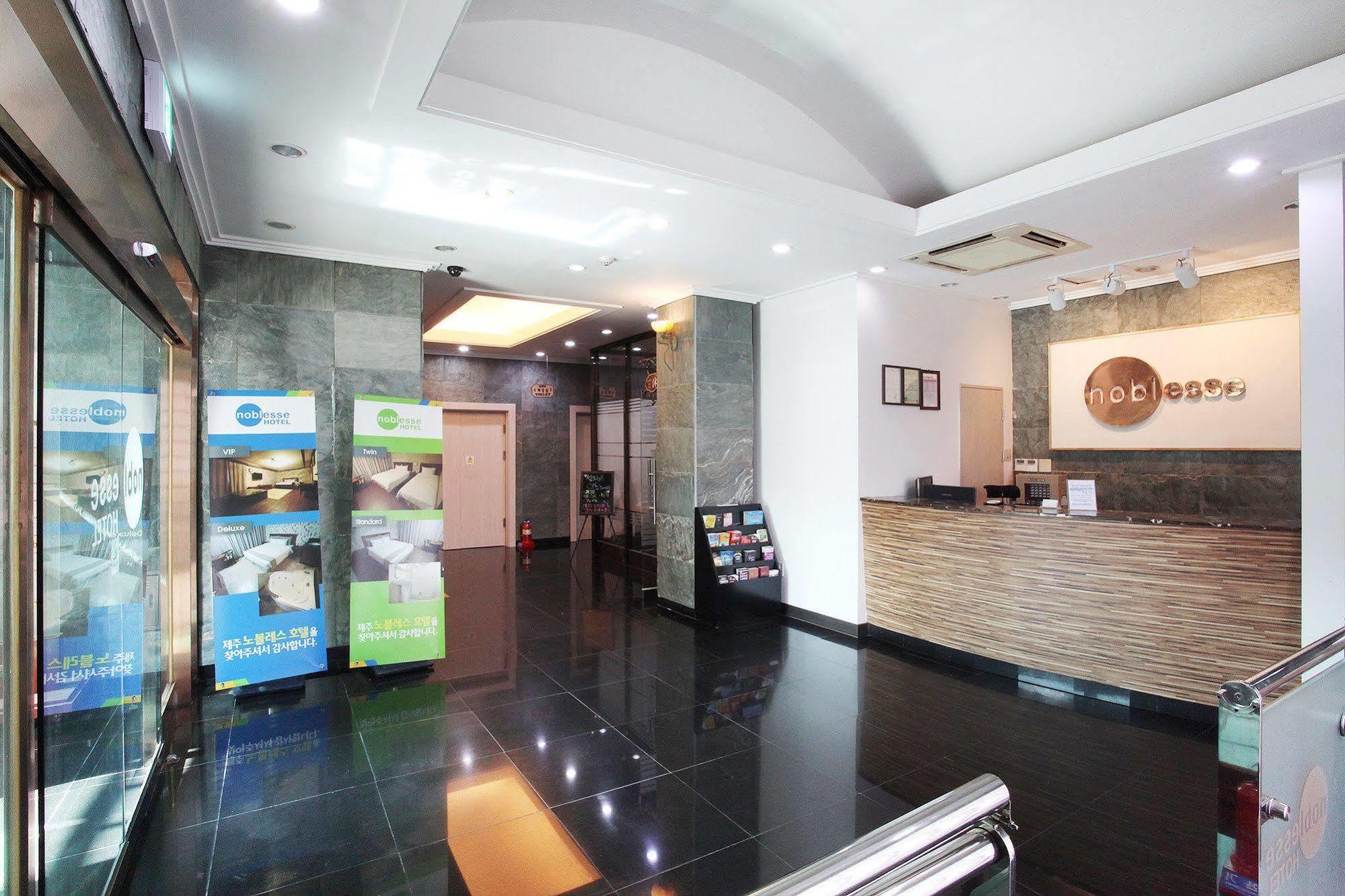 Noblesse Hotel Čedžu Exteriér fotografie