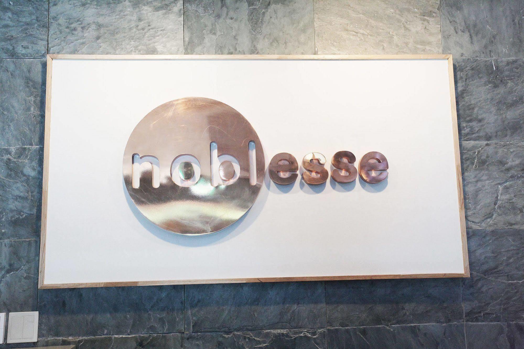 Noblesse Hotel Čedžu Exteriér fotografie